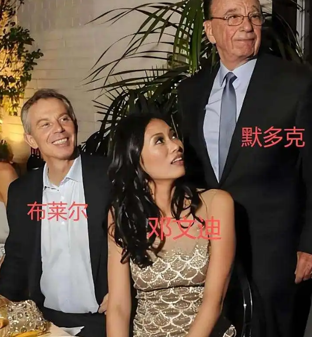 睡完首富睡总统！从厂妹到顶级名媛，靠男人捞到268亿	，她凭啥？