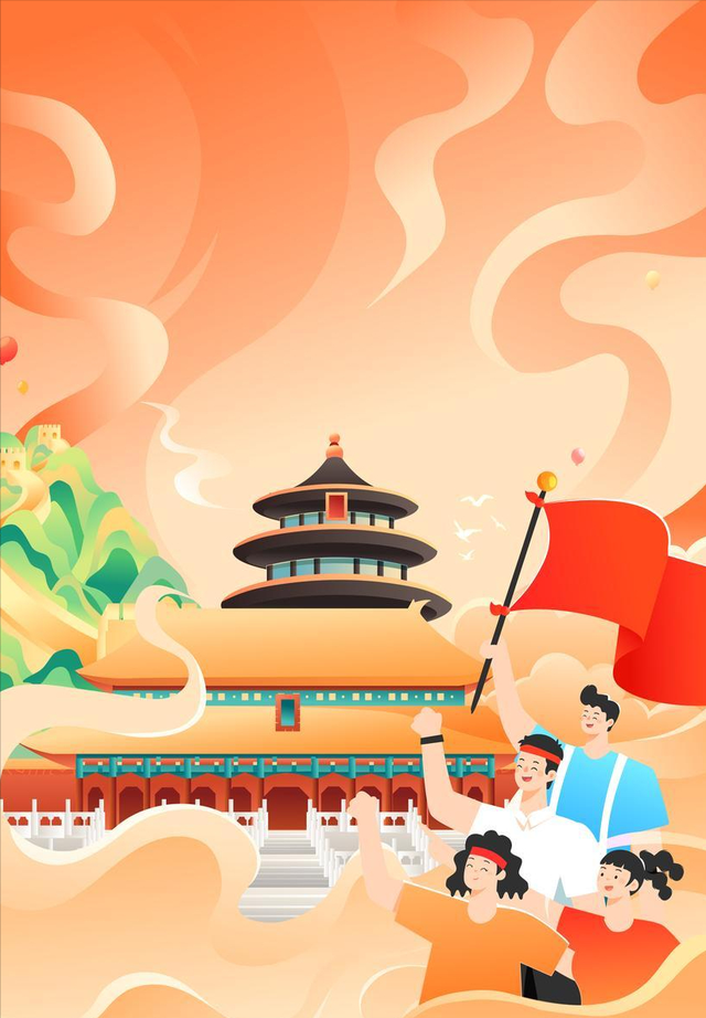 十月第一天，盛世华诞！国庆文案天花板，第5句燃爆朋友圈！