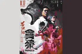 拳拳到肉！托尼贾十大经典电影盘点，每一部都让你肾上腺素狂飙！图片