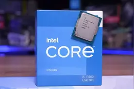 这算不算神U,I5 13500对比13400F，差价100多，提升30%也太夸张了图片