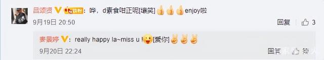 夫妻俩为了不变老，坚持31年不吃肉不生子，如今59岁近照不敢认