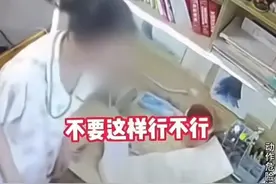 震惊，女子凌晨四点半辅导孩子作业，情绪崩溃到脑干出血去世图片