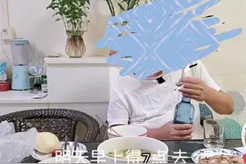 酒鬼大爷检查结果出来了❓图片