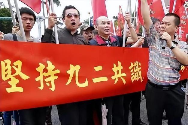 大陆口风变了？台当局拒绝一国两制，统一后或称呼“中国台湾省”