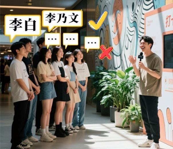 “鹊桥”已搭就，只待君来！最后席位，快来加入这场浪漫之约吧！