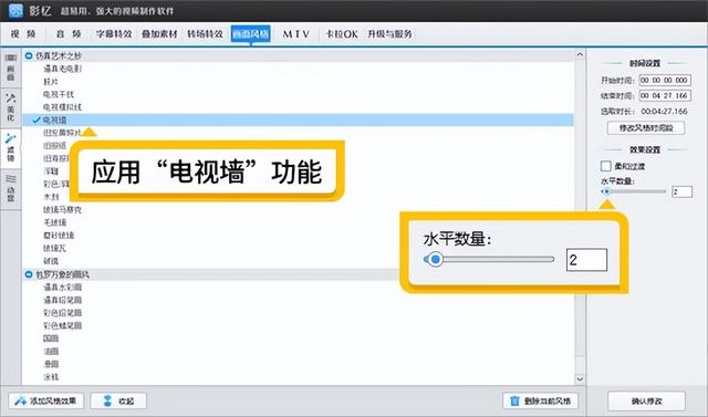 横屏转竖屏最简单方法，三种技巧转换且不损伤画质
