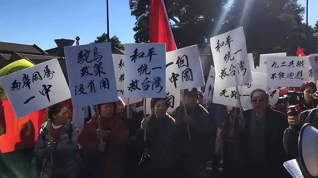 武统	、和统都没希望了？台湾军事专家：中国已经走上了第三条路