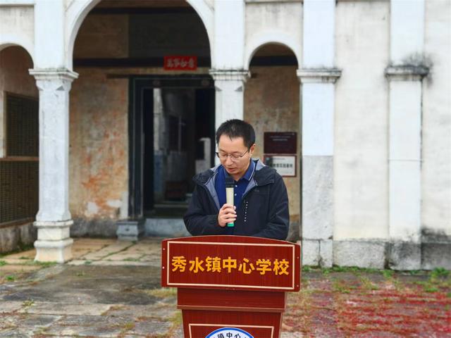 探寻红色足迹 探访振兴成果