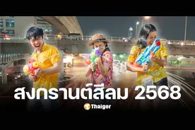 震撼来袭！曼谷是隆路明日起封路狂欢3天！图片