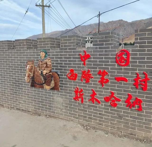 去中国最西端，看晚上11点的日落！99%的人一辈子都去不了的地方