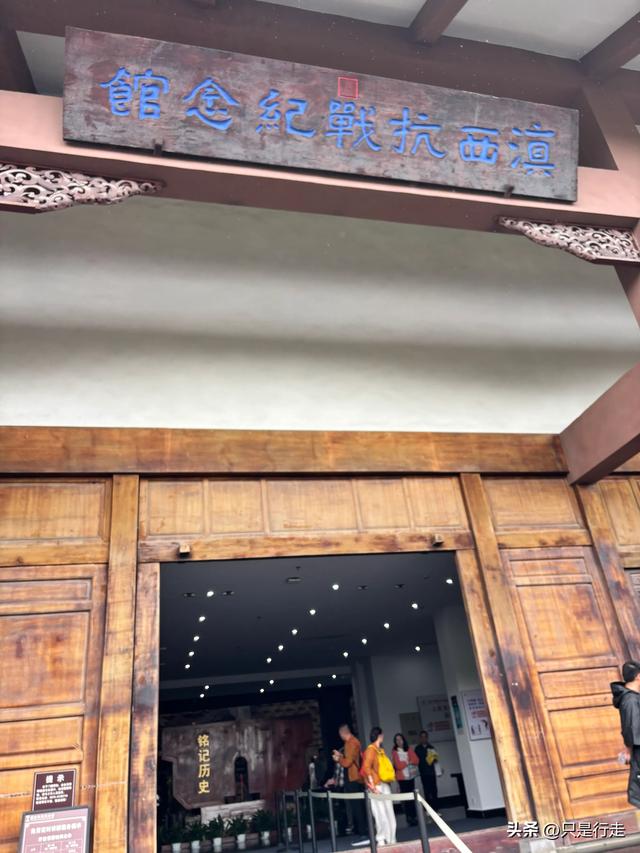 云南弥勒避暑旅游生活记录（二）腾冲
