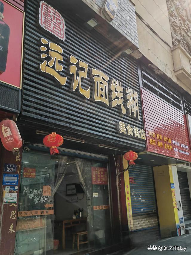 悠游泉州①：古城泉州·半城烟火篇（2025.2.5/2.6）