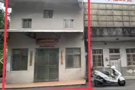 赖清德哽咽谈老家违建，“馆长”回忆：我小时候没爸爸没有家可否免税？图片