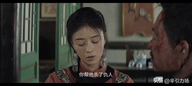 《归队》:庞四海老婆身份曝光，这才是游世龙留高云虎一命的真相