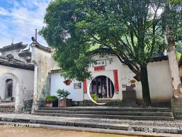 中国最美乡愁古村落之一，无需门票的浙江避世秘境