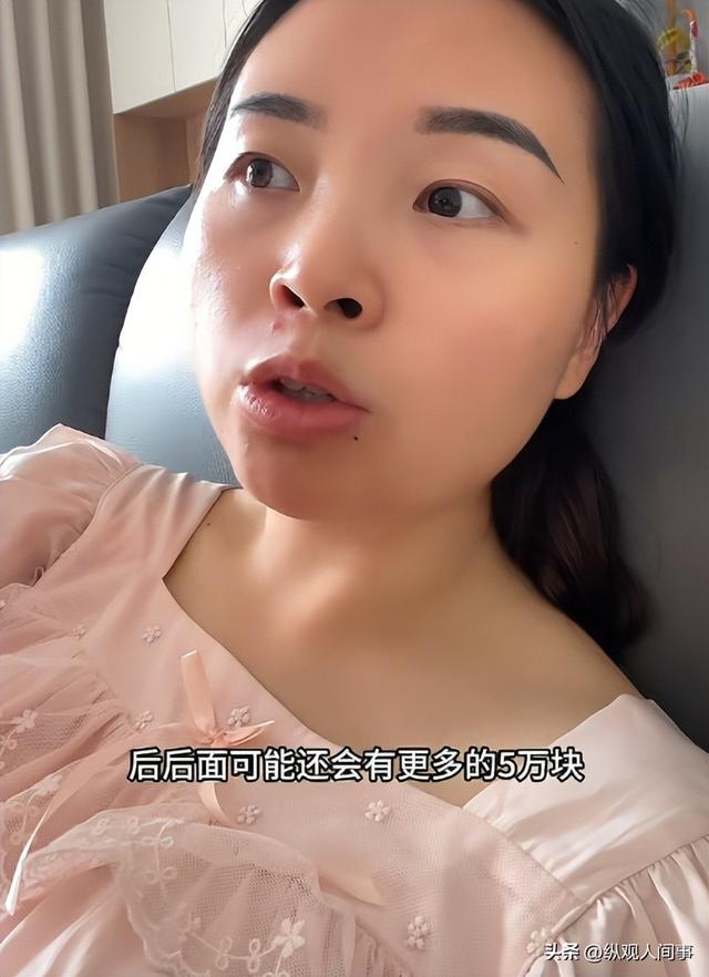 这婚离得该！小叔子结婚，公婆让女子拿出5万彩礼，老公也不向她