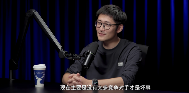 29 岁 4000 万粉丝，年营收过亿，一个想死在火星的人