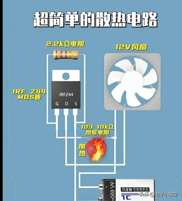 最近整理了25个实用电路接法，分享给大家参考用