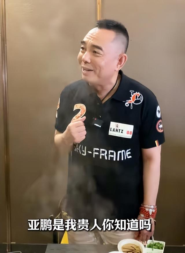 54岁李亚鹏再次离婚，背负债务超4.5亿，放手是对妻女最大的保护