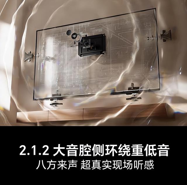 买高端75英寸电视：索尼K-75XR51Z与海信75E7Q如何选？深度对比！