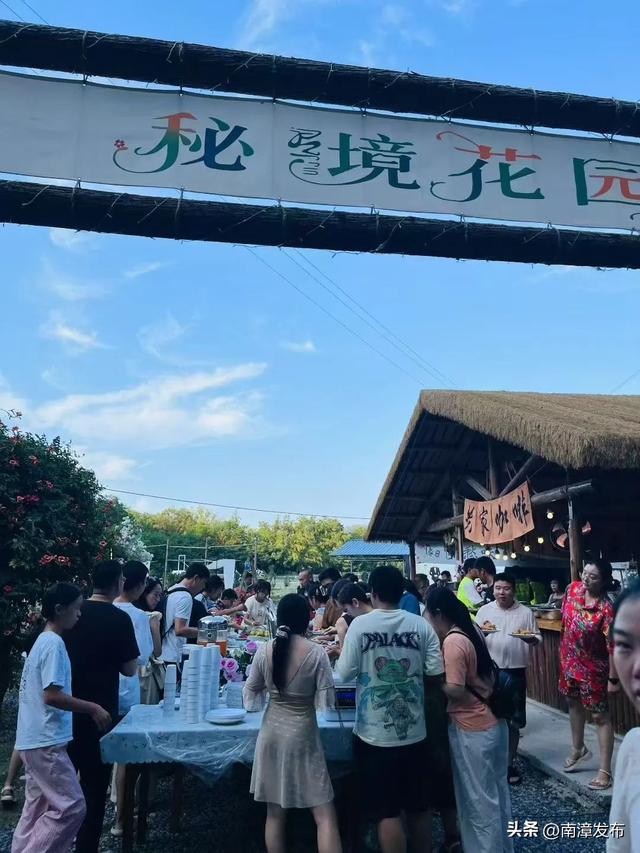 最后两周！南漳暑期最火的泼水狂欢即将结束……