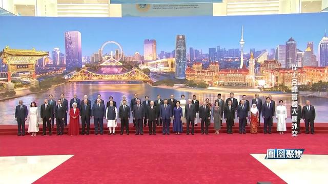 专家：天津峰会将成上合发展里程碑