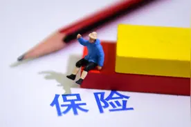 新华人寿保险出纠纷，67岁偏瘫独居老人退保难图片