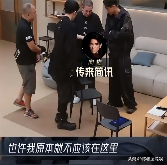里子面子全丢了！被爆出轨闷不吭声的向佐，没给郭碧婷留一丝体面