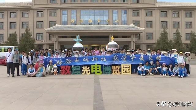 甘肃文旅新玩法大赏！去沙漠种树、当“壁画师”、看万面镜子追太阳……