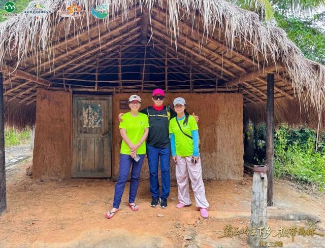 王下溯溪、船型屋寻踪、皇帝洞探秘，这场雨林黎乡之旅太上头！