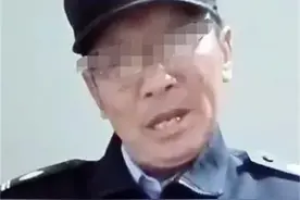 通告来了！嚣张跋扈女脚踹一级警官后续:被刑事强制，为行为买单图片