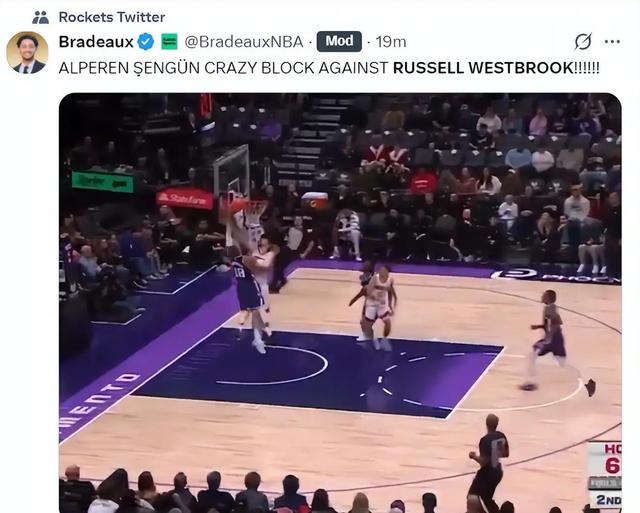 17中12也得背锅！决胜时刻两次低级失误申京让权火箭明显不适应