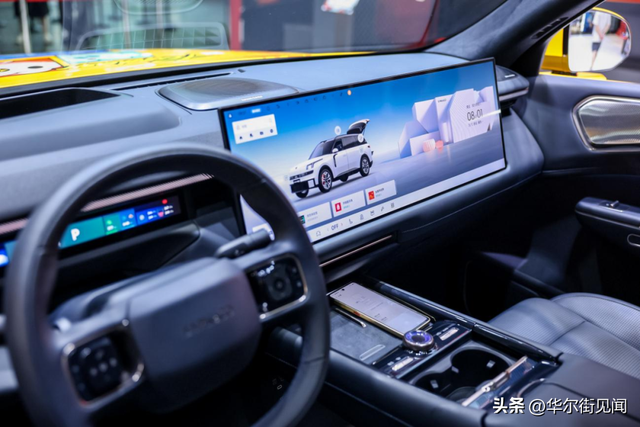 回归与升维：魅族的全生态野望