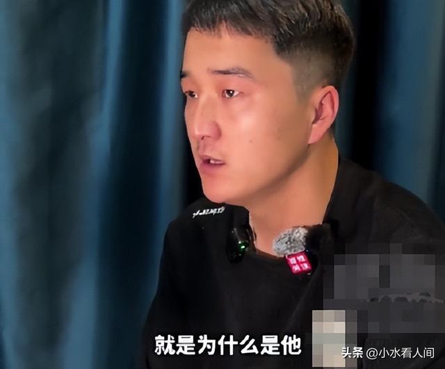 丧心病狂！妻儿三人被杀案最新：丈夫曝骇人细节，肠子都流出来了