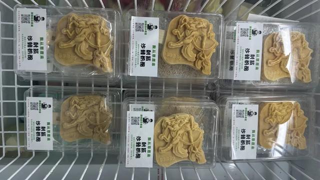 北疆文化 | 美食有创意 文化能带走！牙克石文创产品成“移动名片”