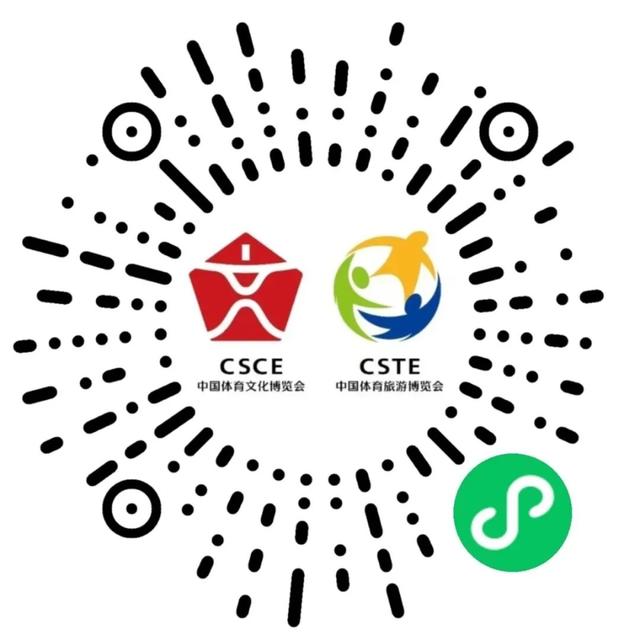 2025两个博览会今天开幕！逛展攻略来了！