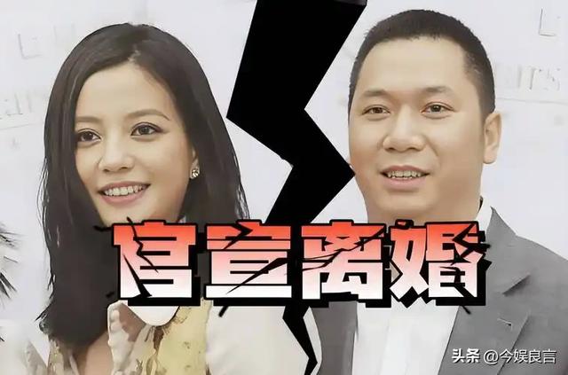 封杀四年，49岁赵薇突传消息，因胃癌去世传闻5个月前就真相大白