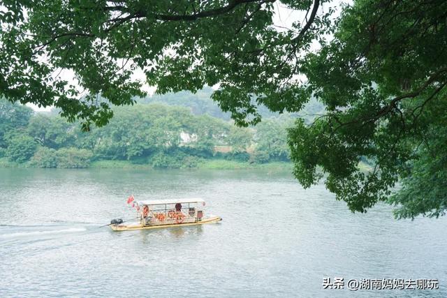 风景赛桂林！免费玩水溯溪，湖南初秋遛娃“天花板”在这里