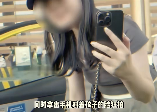 诬陷80岁大爷猥亵的女子，已社会性死亡，监控还原细节，官方出手