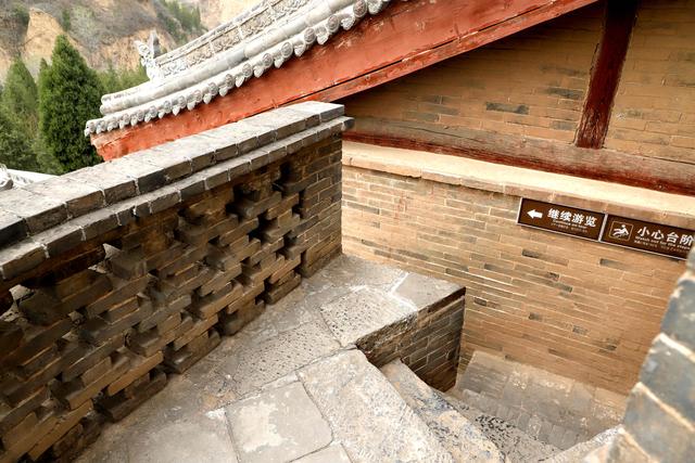 房上建房，院中寻院——夏县堆云洞