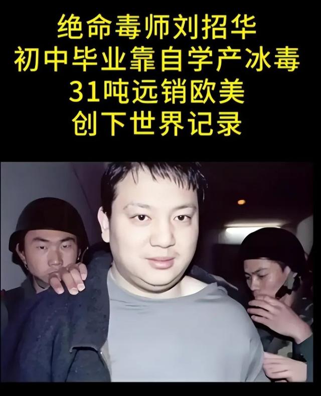 《扫毒风暴》有哪些亮点和遗憾