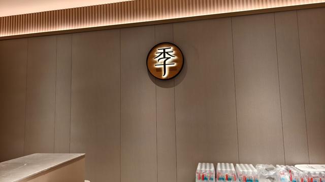 皖浙摩旅二人转——松阳开篇