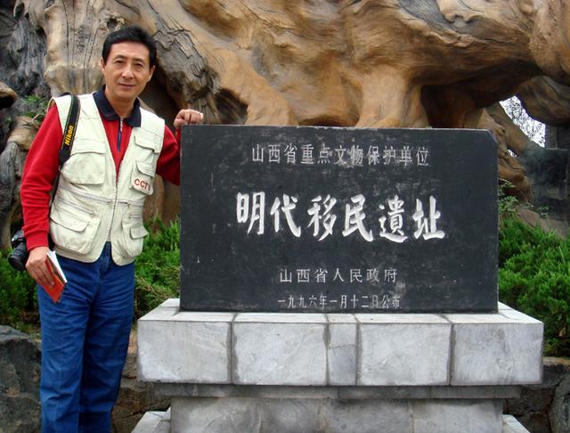 山西旅游：临汾与洪洞自驾行散记（图）