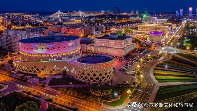 鄂尔多斯获誉“畅游大美中国”2025美丽城市：文旅融合绘就“暖城”新画卷