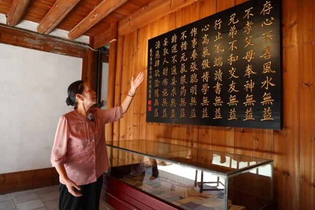 请回答，编号“7145”！一个人和一座城的240周年印记！