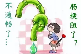 肠子堵了怎么办？一文带你了解肠梗阻！图片