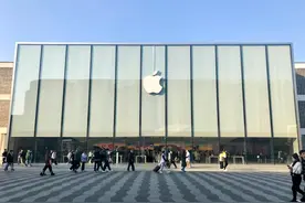 苹果新系统官宣：6月11日，正式发布图片