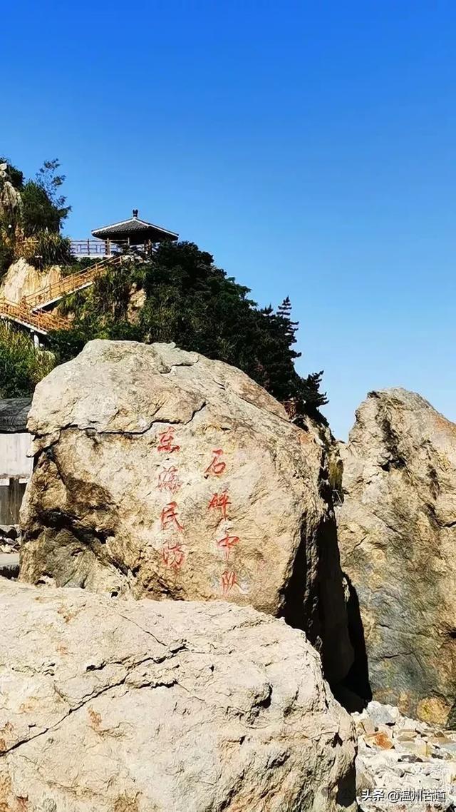 温州唯一的临海悬崖栈道,悬空而建的玻璃观景台,风景极佳!
