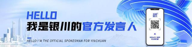 天气新一轮寒潮将至，宁夏将迎降温+沙尘+降雪……