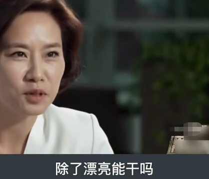 刘强东章泽天久违合体仅3天，令人恶心的一幕上演，杨颖也被牵连